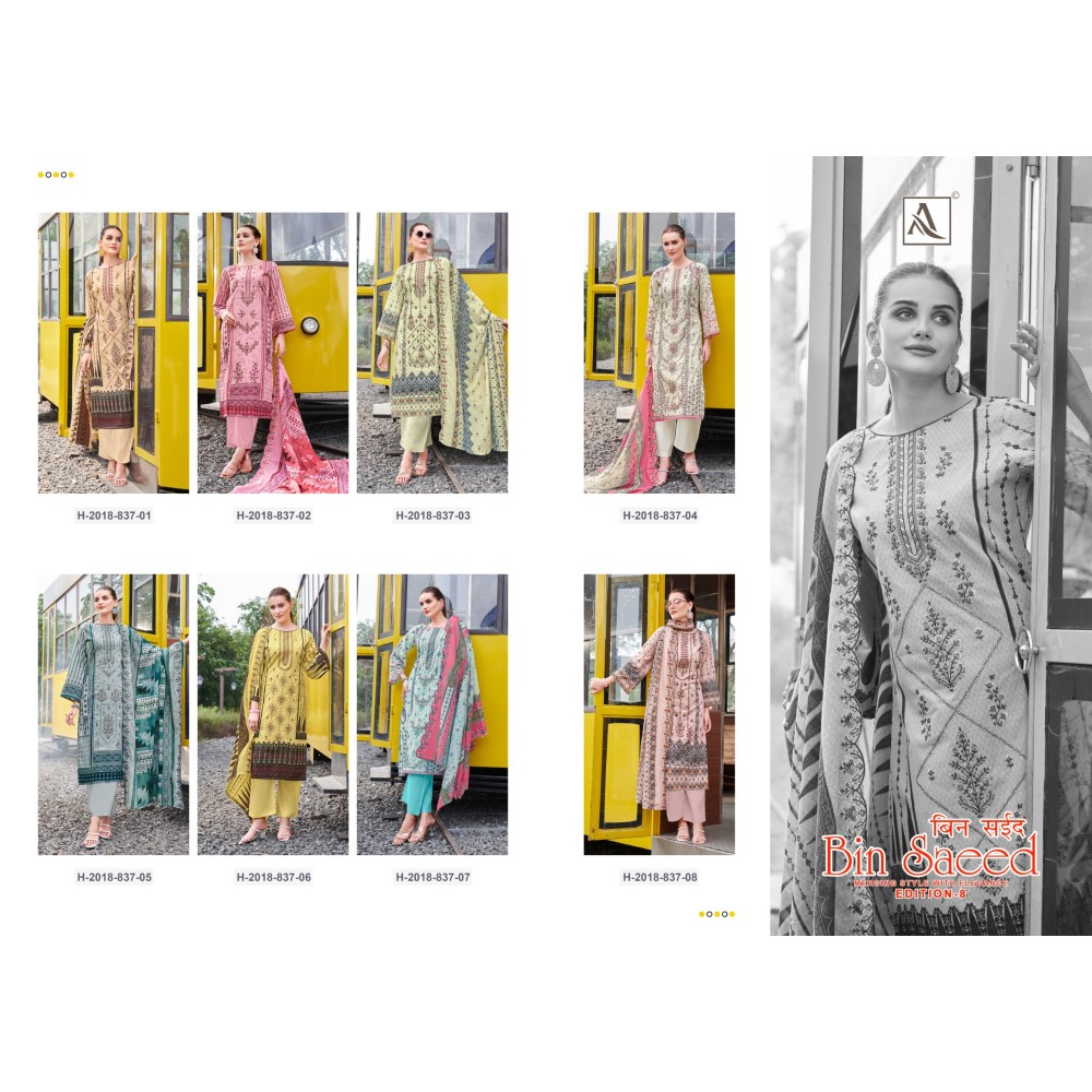 BIN SAEED 8 ALOK SUITS (Cotton Dupatta)