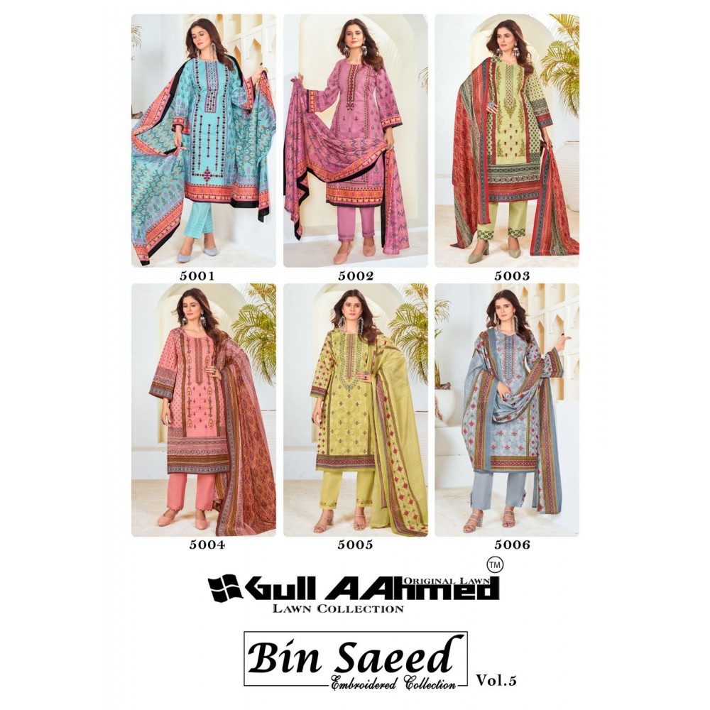 BIN SAEED EMBROIDERED COLLECTION VOL 5 GULL AAHMED (Cotton Dupatta)