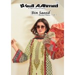 BIN SAEED EMBROIDERED COLLECTION VOL 5 GULL AAHMED (Cotton Dupatta)