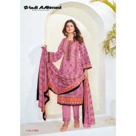 BIN SAEED EMBROIDERED COLLECTION VOL 5 GULL AAHMED (Cotton Dupatta)