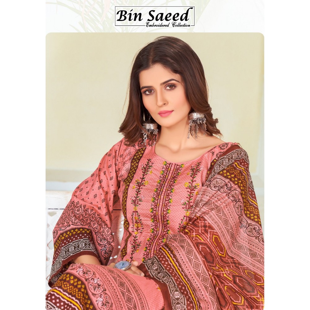 BIN SAEED EMBROIDERED COLLECTION VOL 5 GULL AAHMED (Cotton Dupatta)