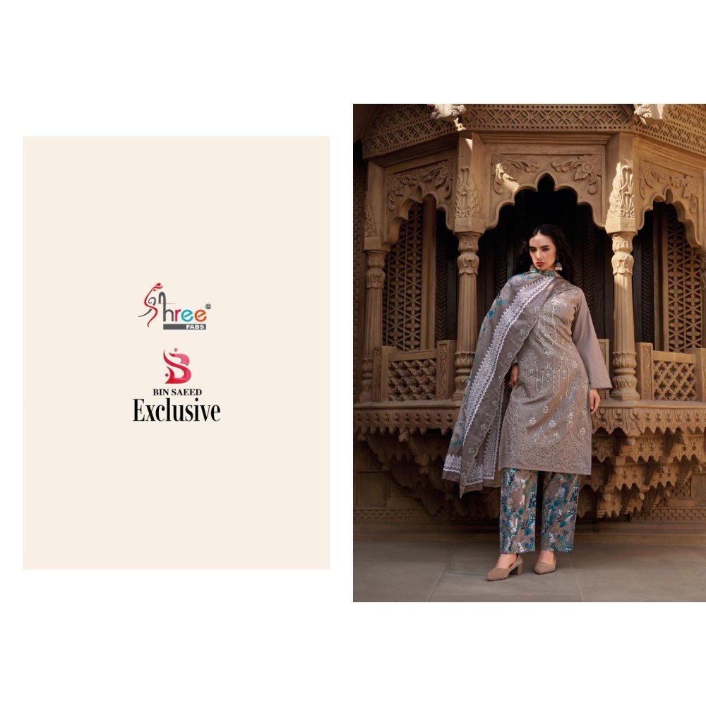 BIN SAEED EXCLUSIVE VOL 1 SHREE