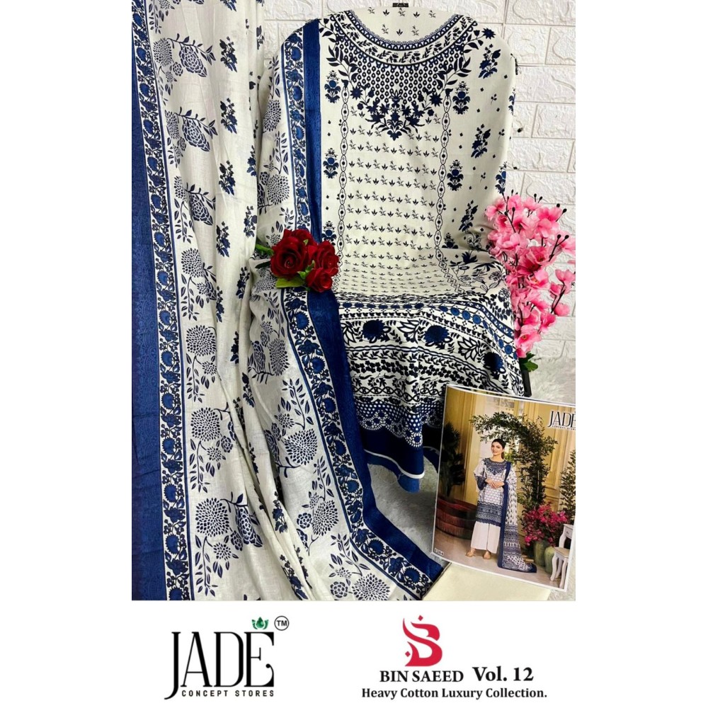 BIN SAEED HEAVY LUXURY VOL 12 JADE (Cotton Dupatta)