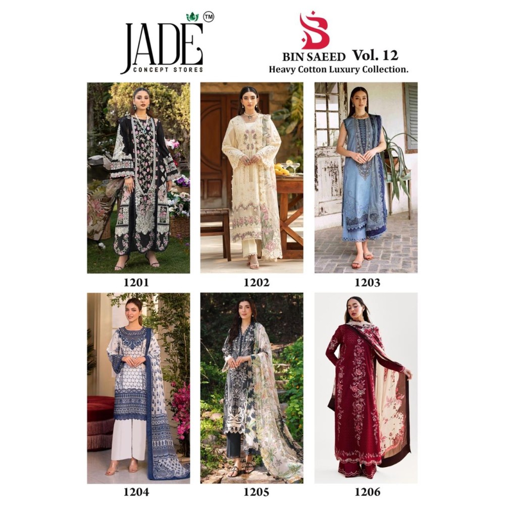 BIN SAEED HEAVY LUXURY VOL 12 JADE (Cotton Dupatta)