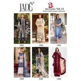 BIN SAEED HEAVY LUXURY VOL 12 JADE (Cotton Dupatta)