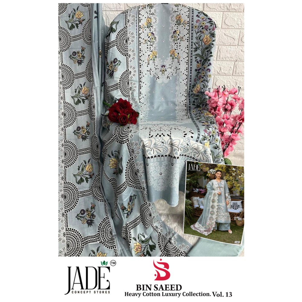 BIN SAEED HEAVY LUXURY VOL 13 JADE (Cotton Dupatta)
