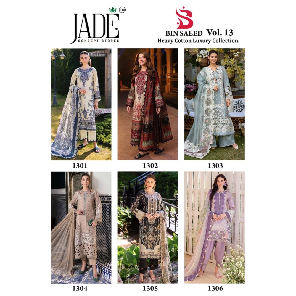 BIN SAEED HEAVY LUXURY VOL 13 JADE (Cotton Dupatta)