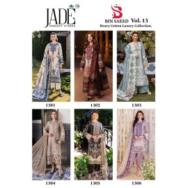 BIN SAEED HEAVY LUXURY VOL 13 JADE (Cotton Dupatta)