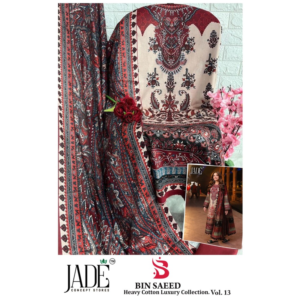 BIN SAEED HEAVY LUXURY VOL 13 JADE (Cotton Dupatta)