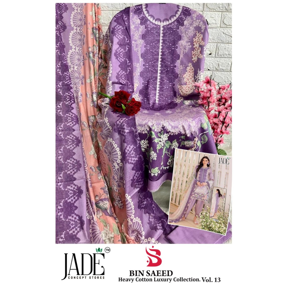 BIN SAEED HEAVY LUXURY VOL 13 JADE (Cotton Dupatta)