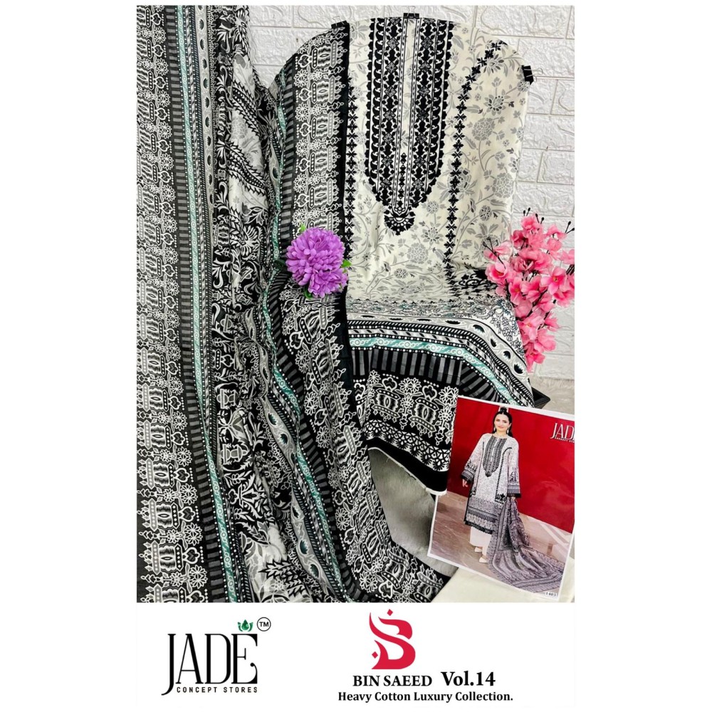BIN SAEED HEAVY LUXURY VOL 14 JADE (Cotton Dupatta)