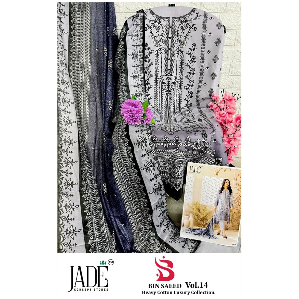 BIN SAEED HEAVY LUXURY VOL 14 JADE (Cotton Dupatta)