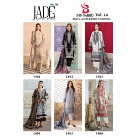 BIN SAEED HEAVY LUXURY VOL 14 JADE (Cotton Dupatta)