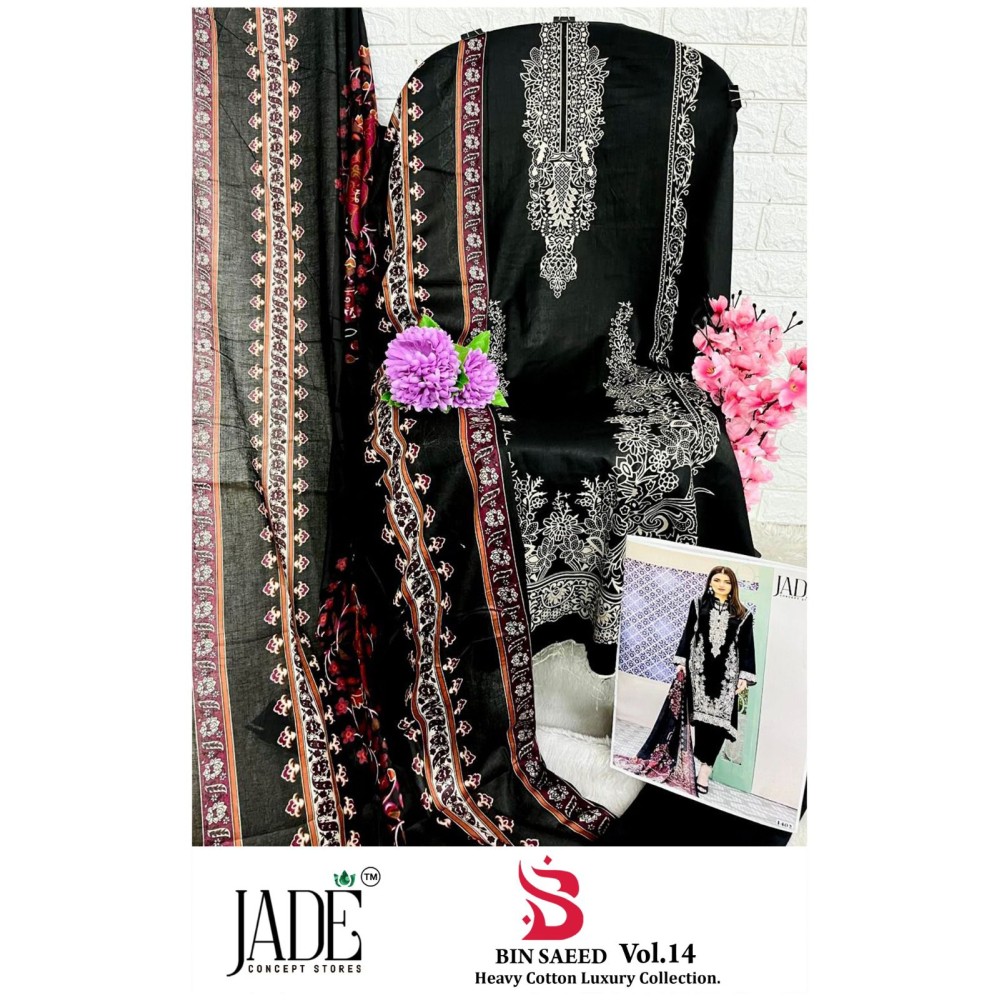 BIN SAEED HEAVY LUXURY VOL 14 JADE (Cotton Dupatta)