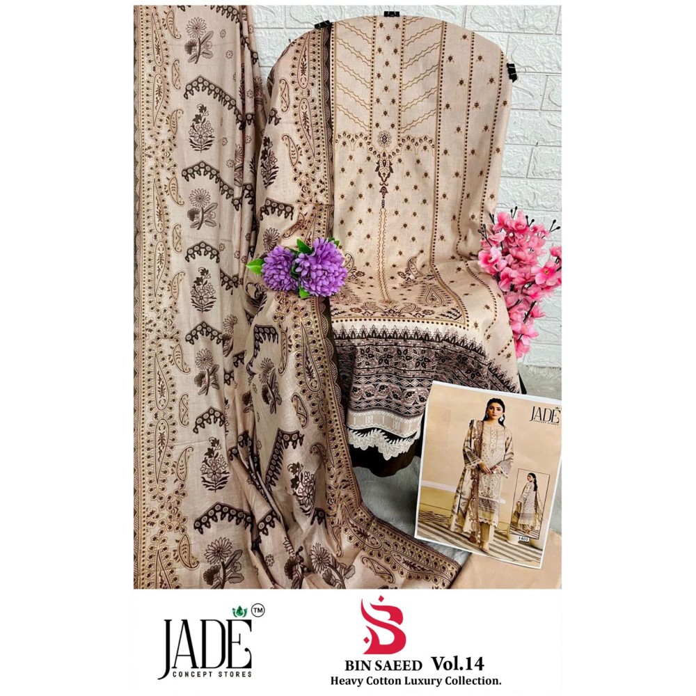 BIN SAEED HEAVY LUXURY VOL 14 JADE (Cotton Dupatta)