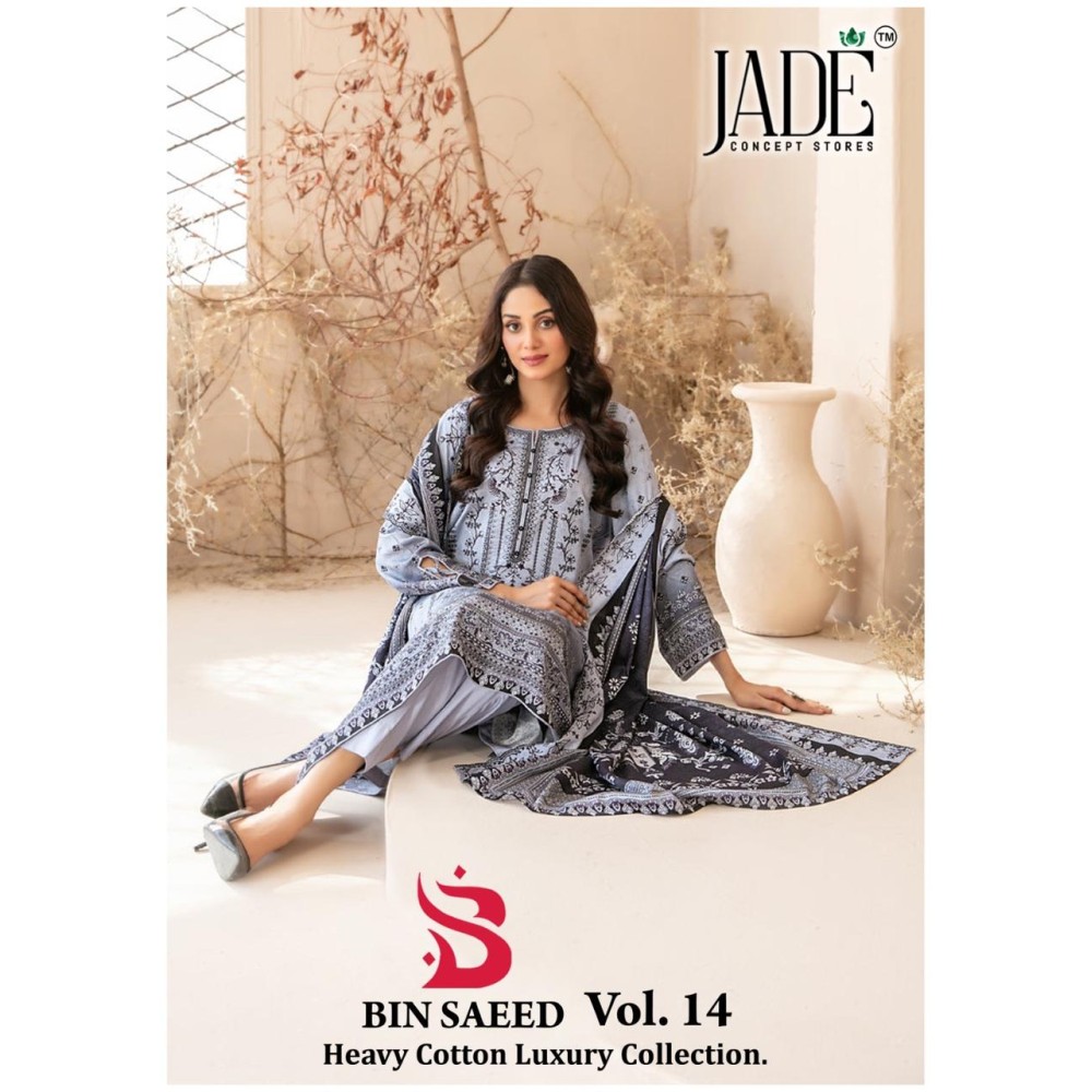 BIN SAEED HEAVY LUXURY VOL 14 JADE (Cotton Dupatta)