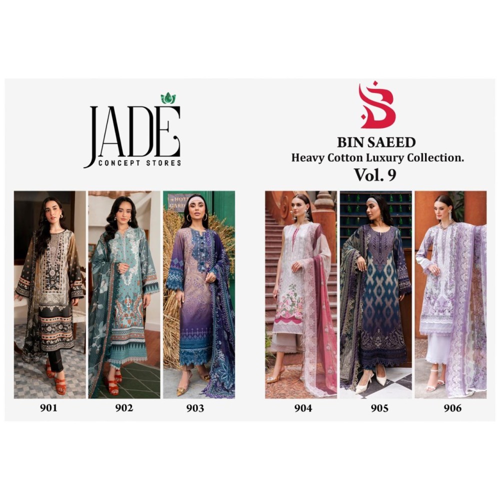 BIN SAEED HEAVY LUXURY VOL 9 JADE (Cotton Dupatta)