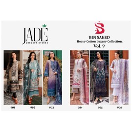 BIN SAEED HEAVY LUXURY VOL 9 JADE (Cotton Dupatta)