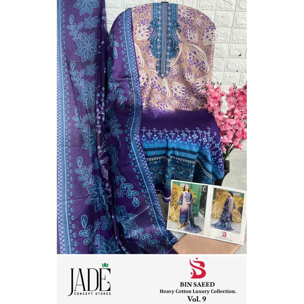 BIN SAEED HEAVY LUXURY VOL 9 JADE (Cotton Dupatta)