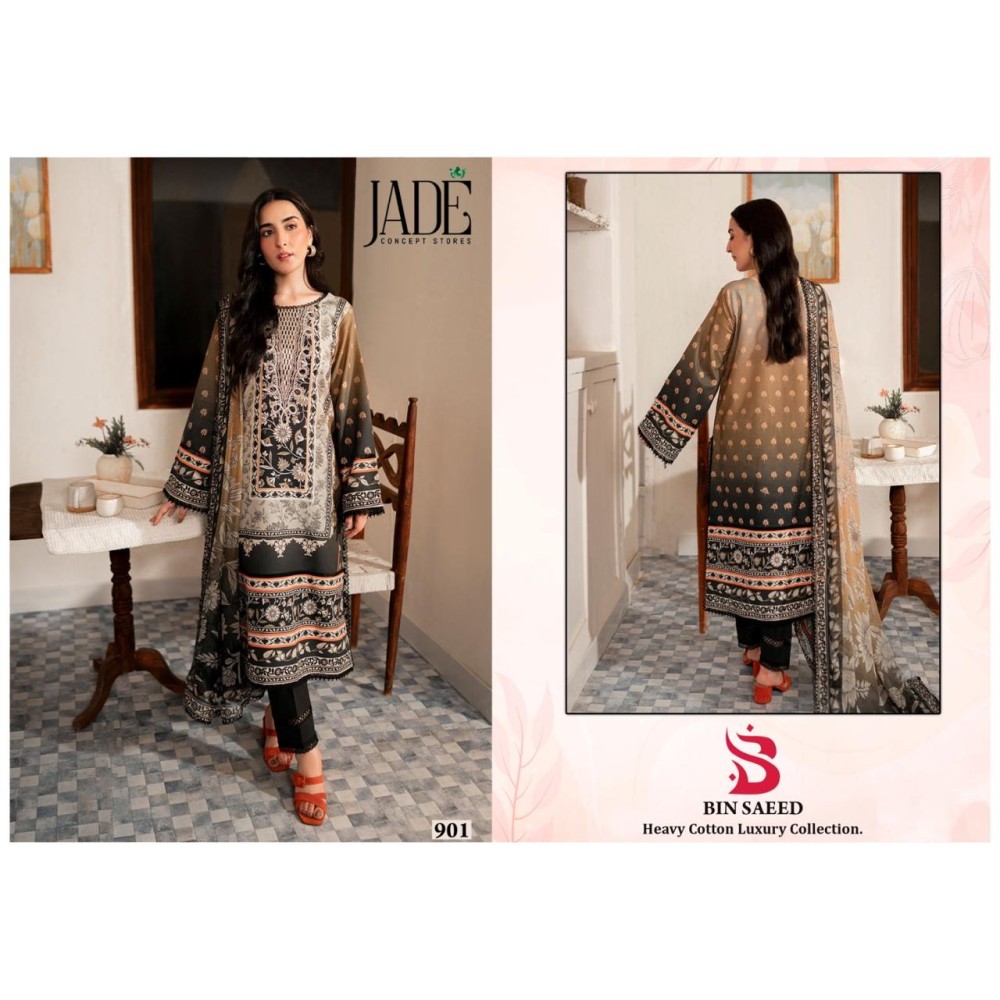 BIN SAEED HEAVY LUXURY VOL 9 JADE (Cotton Dupatta)