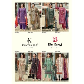 BIN SAEED KAVYA (Cotton Dupatta)