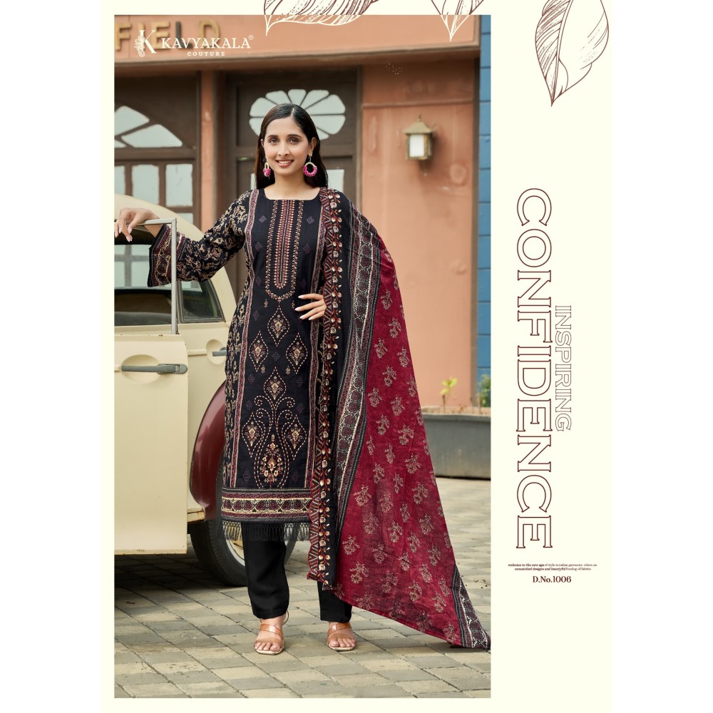 BIN SAEED KAVYA (Cotton Dupatta)