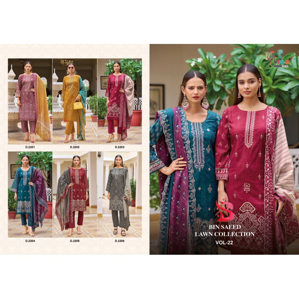 BIN SAEED LAWN COLLECTION SHREE VOL 22 SHREE