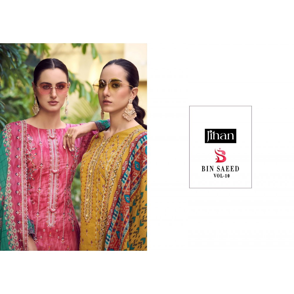 BIN SAEED LAWN COLLECTION VOL 10 JIHAN (Cotton Dupatta)