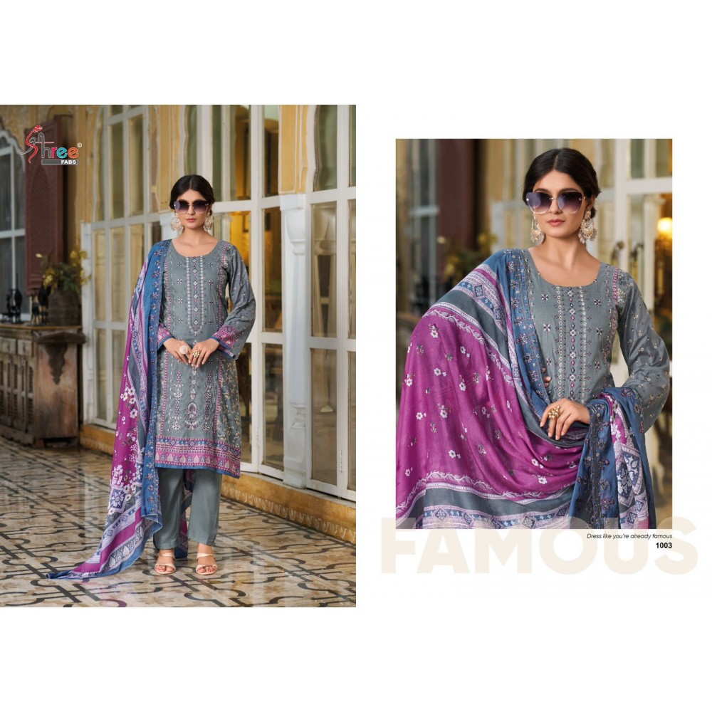 BIN SAEED LAWN COLLECTION VOL 14 SHREE  (Cotton Dupatta)