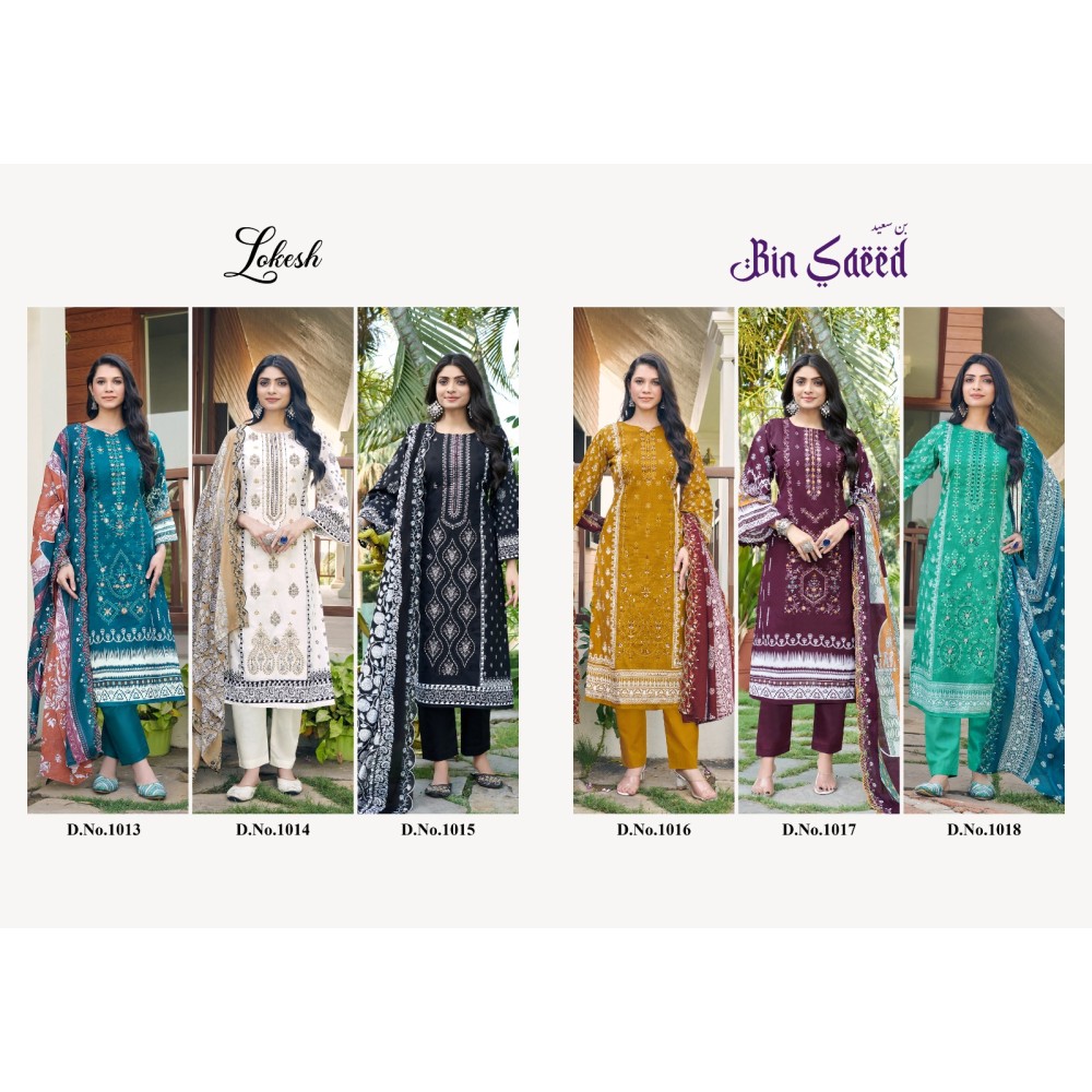 BIN SAEED LOKESH (Cotton Dupatta)