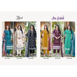 BIN SAEED LOKESH (Cotton Dupatta)