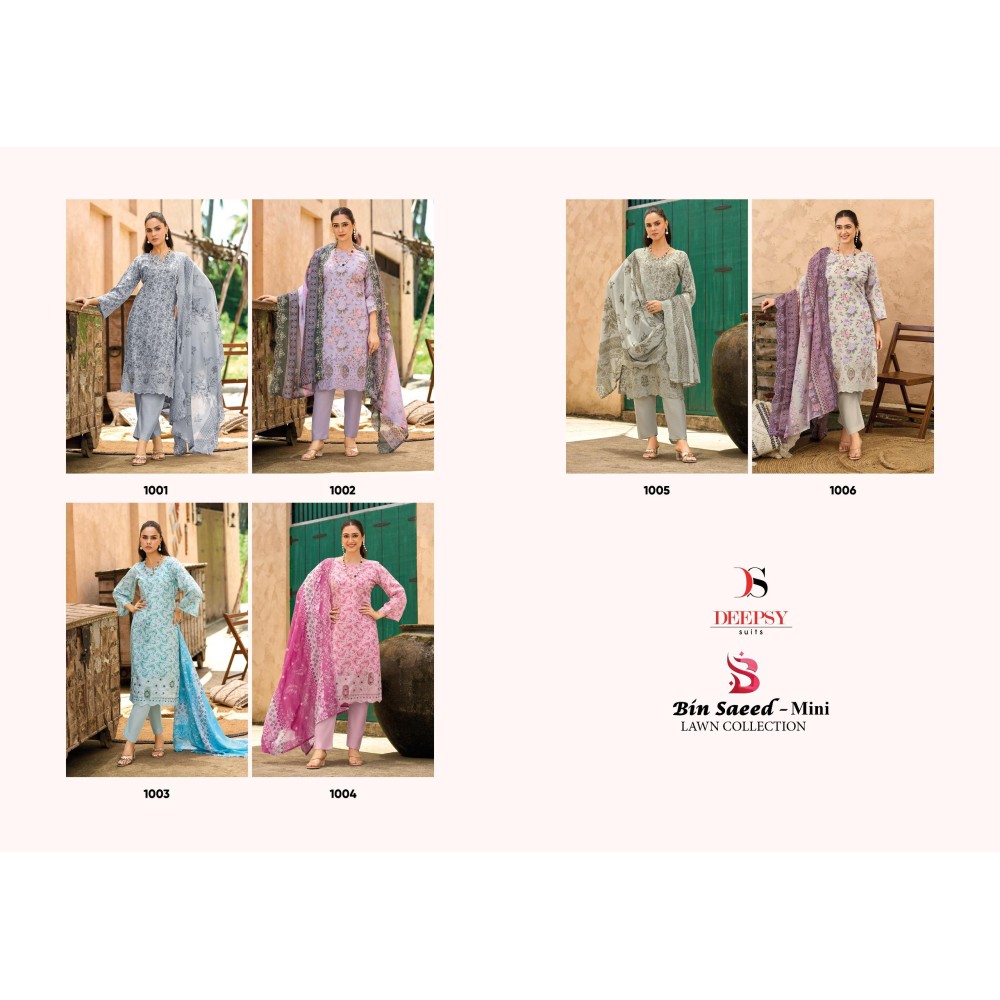 BIN SAEED MINI DEEPSY (Cotton Dupatta)