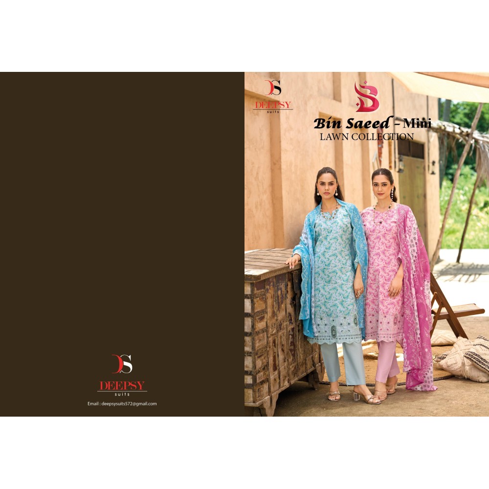 BIN SAEED MINI DEEPSY (Cotton Dupatta)