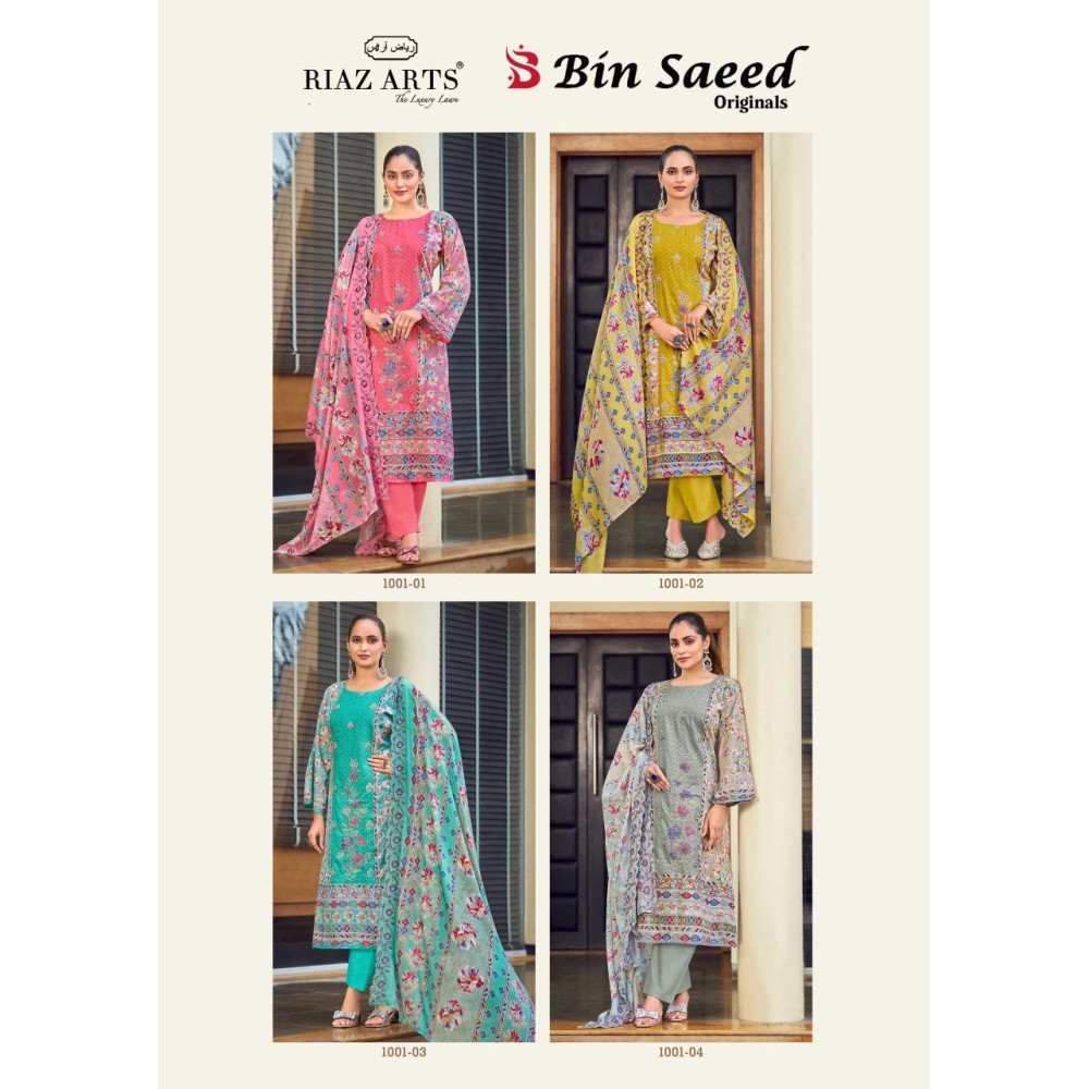 BIN SAEED RIAZ  (Cotton Dupatta)