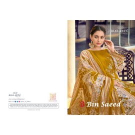 BIN SAEED V 10 RIAZ  (Cotton Dupatta)