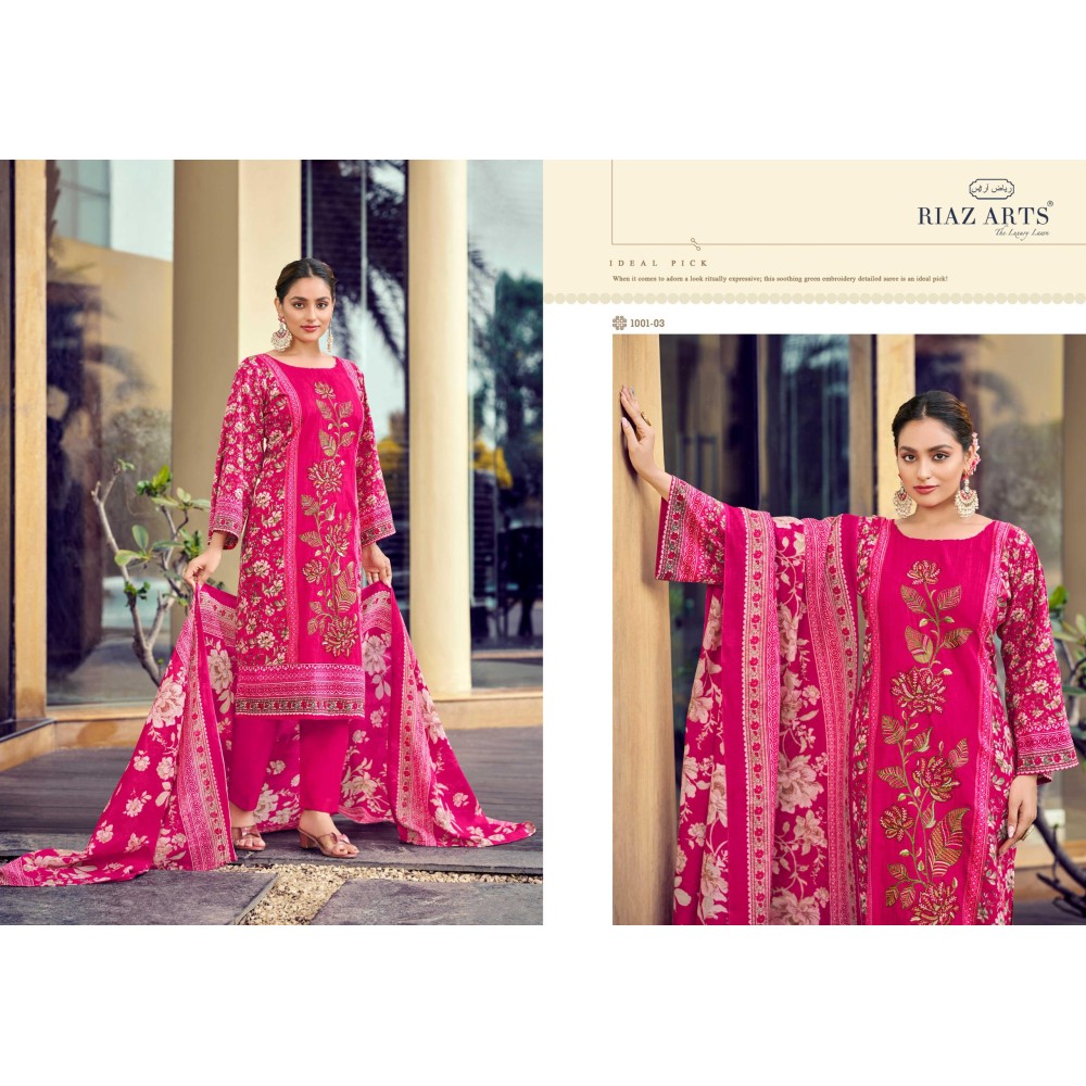 BIN SAEED V 10 RIAZ  (Cotton Dupatta)