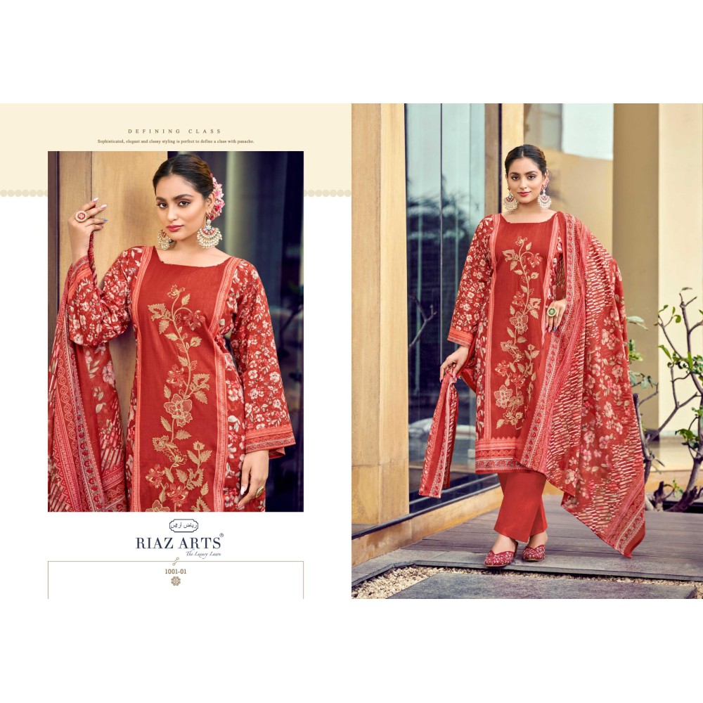 BIN SAEED V 10 RIAZ  (Cotton Dupatta)