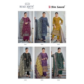 BIN SAEED V 5 RIAZ  (Cotton Dupatta)