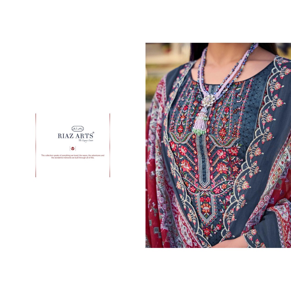 BIN SAEED V 7 RIAZ  (Cotton Dupatta)