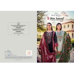 BIN SAEED V 7 RIAZ  (Cotton Dupatta)