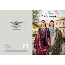 BIN SAEED V 7 RIAZ  (Cotton Dupatta)