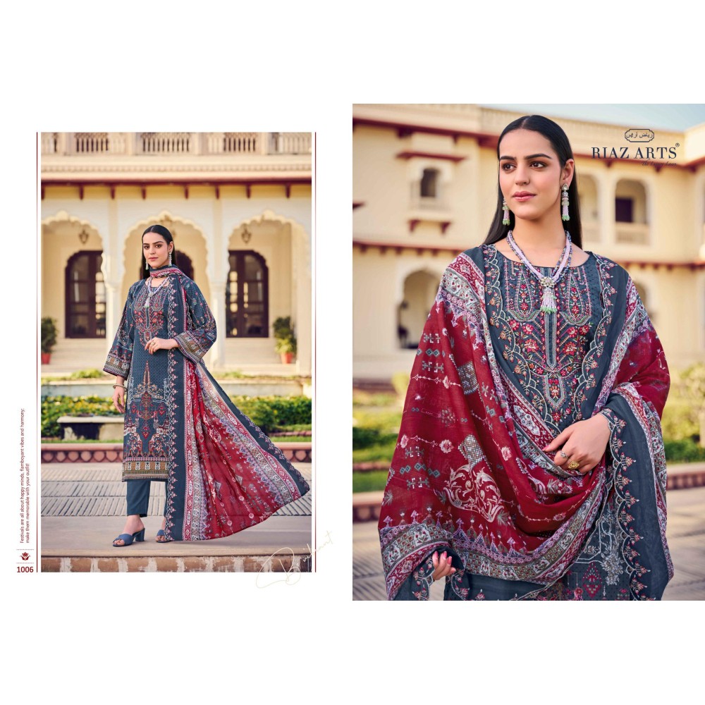 BIN SAEED V 7 RIAZ  (Cotton Dupatta)