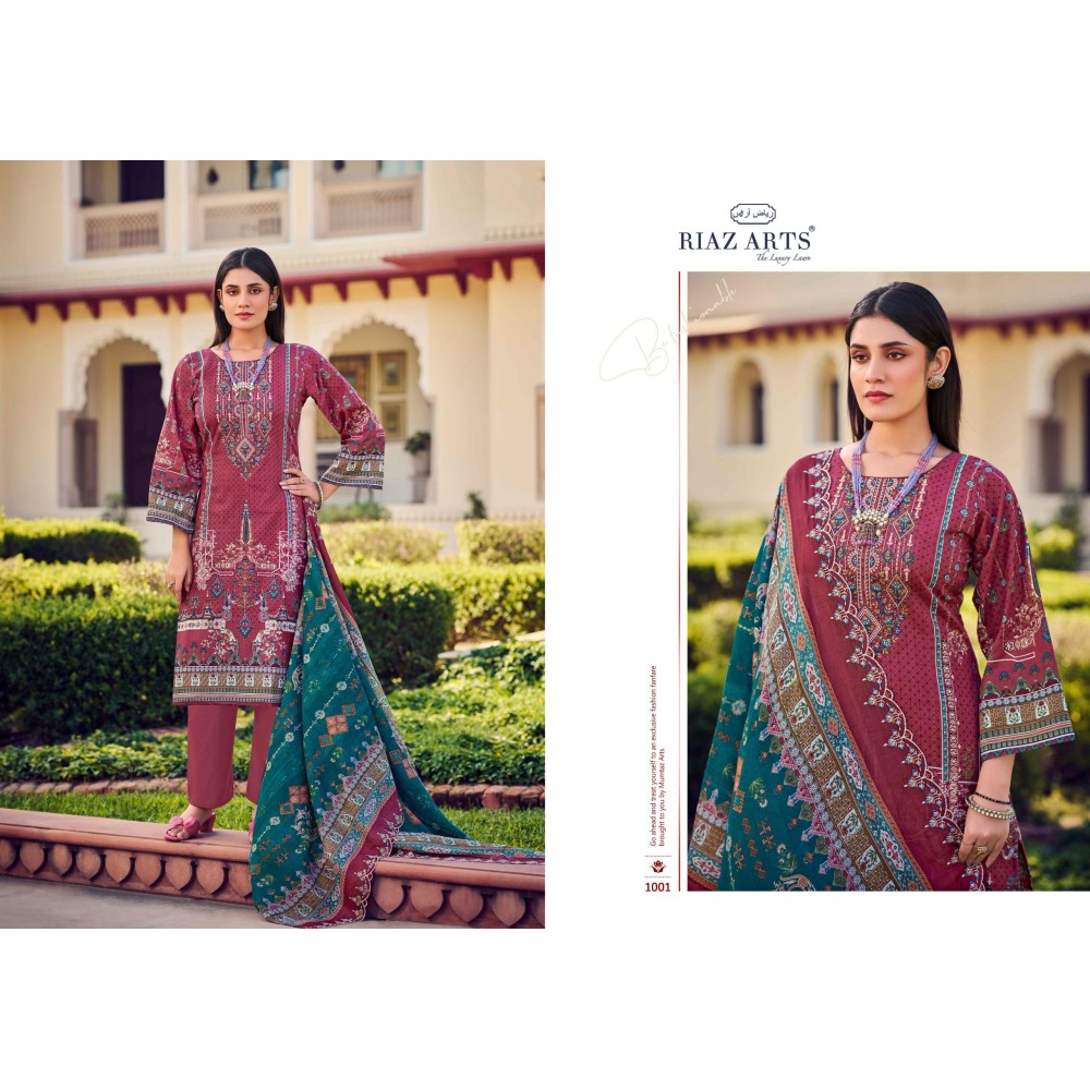 BIN SAEED V 7 RIAZ  (Cotton Dupatta)