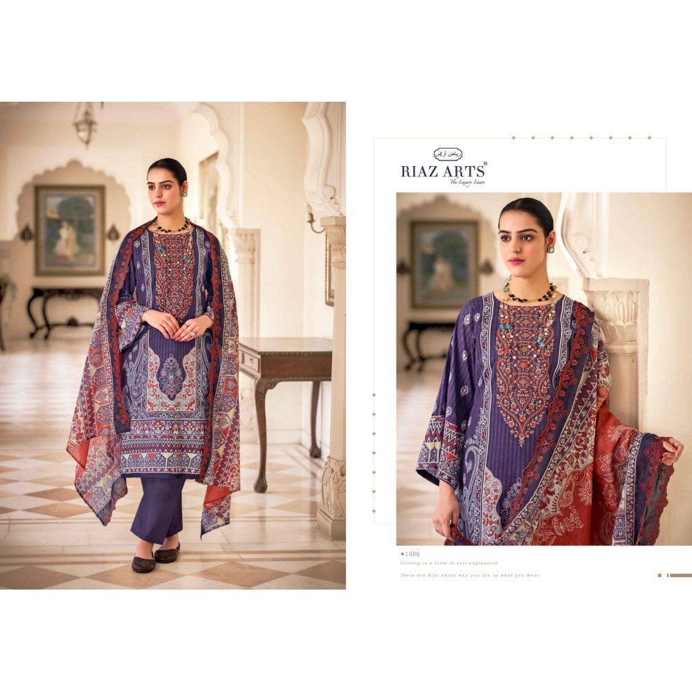 BIN SAEED V 9 RIAZ  (Cotton Dupatta)
