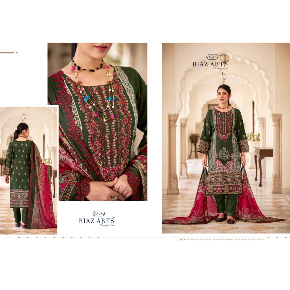 BIN SAEED V 9 RIAZ  (Cotton Dupatta)