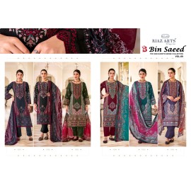 BIN SAEED V 9 RIAZ  (Cotton Dupatta)