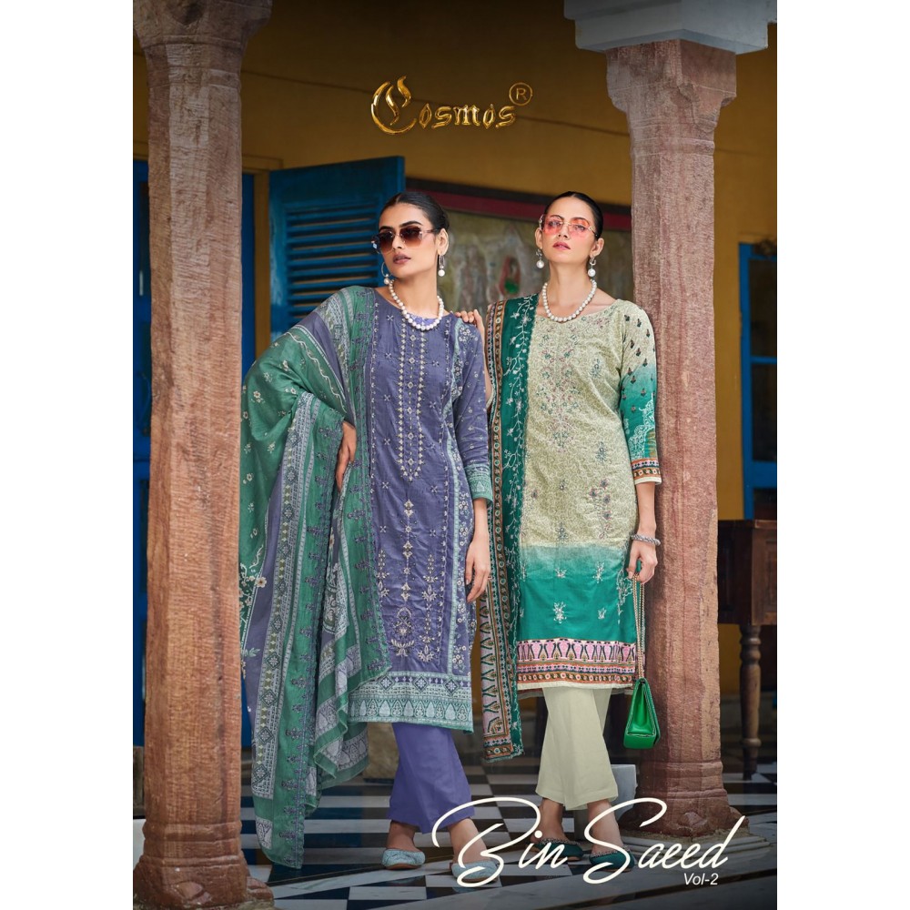 BIN SAEED VOL 1 COSMOS (Cotton Dupatta)