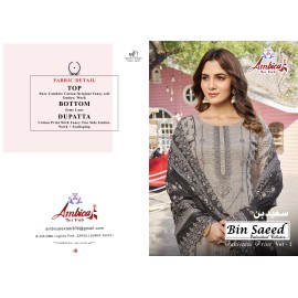 BIN SAEED VOL 2 AMBICA TEX (Cotton dupatta)