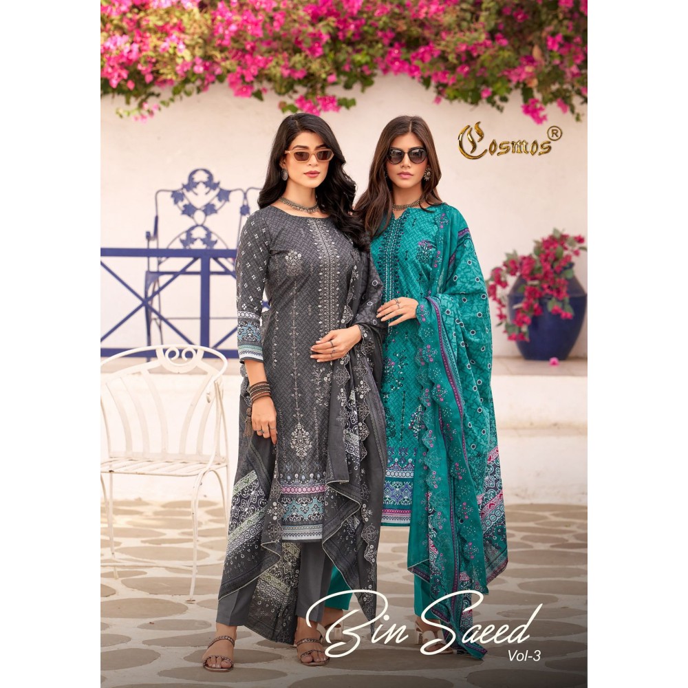 BIN SAEED VOL 3 COSMOS (Cotton dupatta)