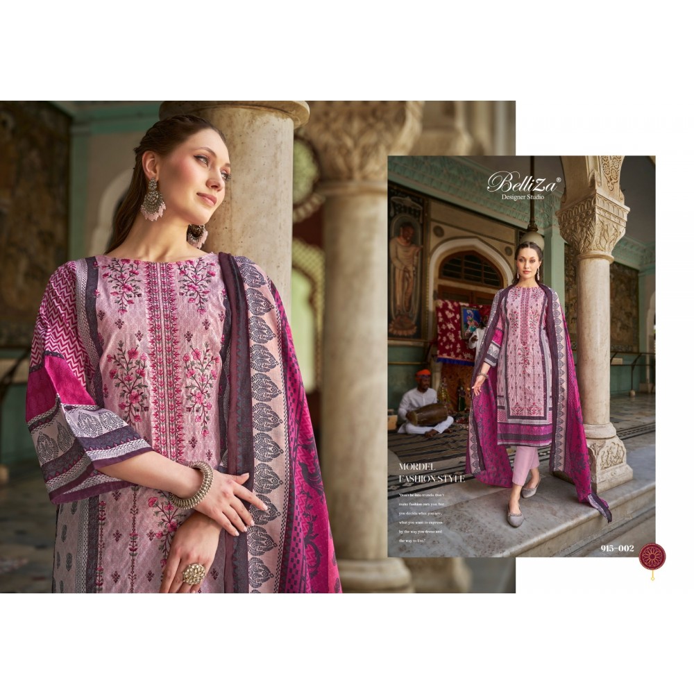 BIN SAEED VOL 4 BELLIZA (Cotton Dupatta)